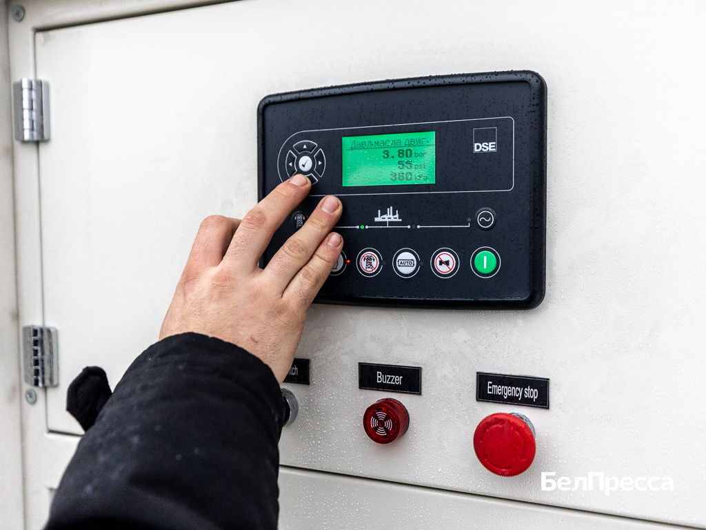     Фото: Алексей Дацковский