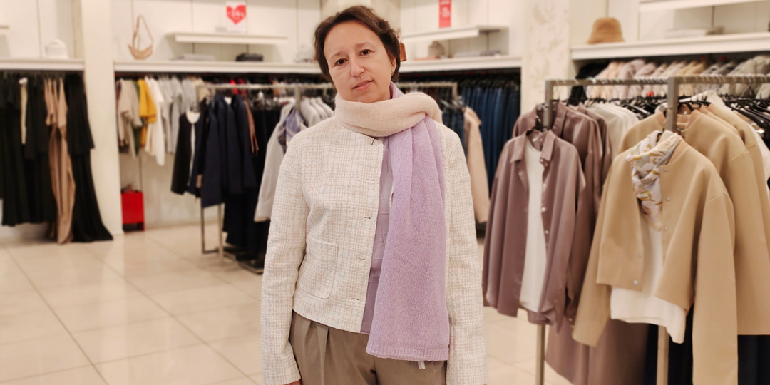 Последний рабочий день