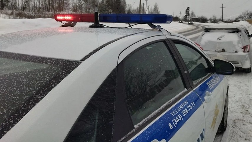    ГАИ по Свердловской области