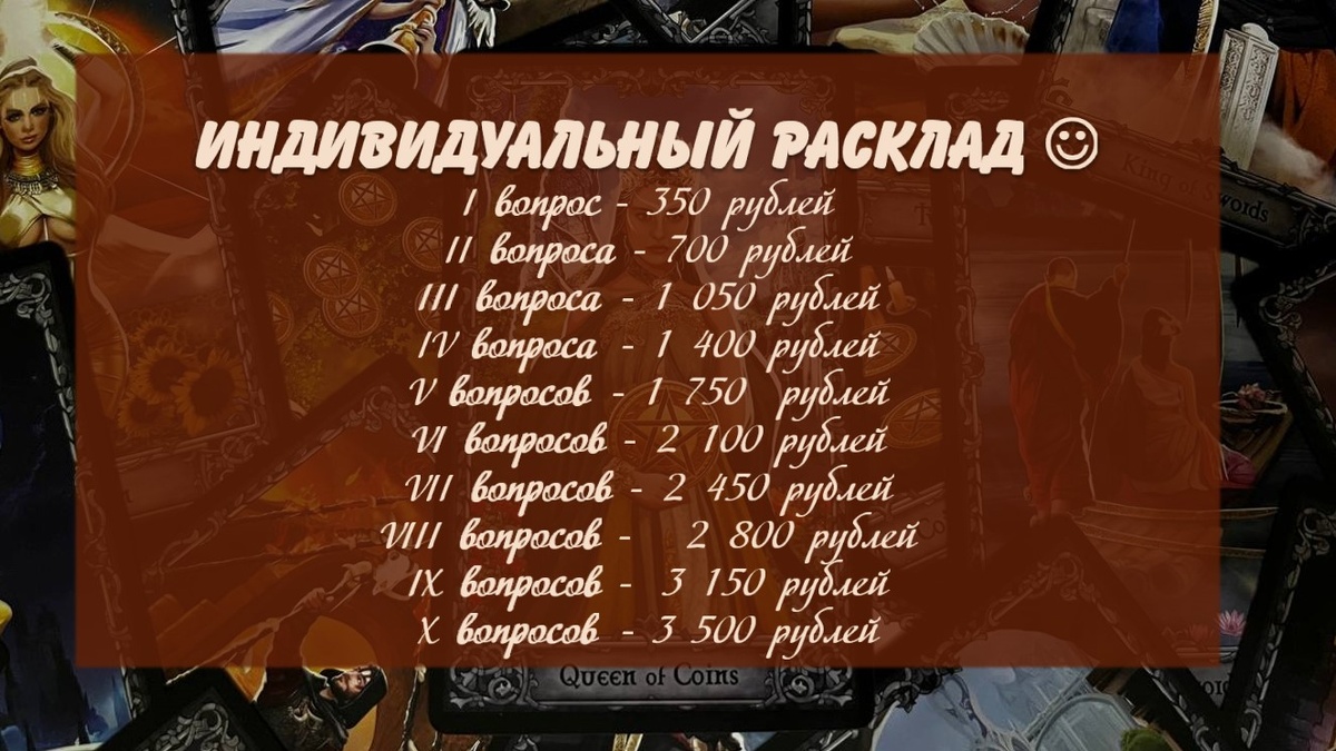 Пиши в любое время