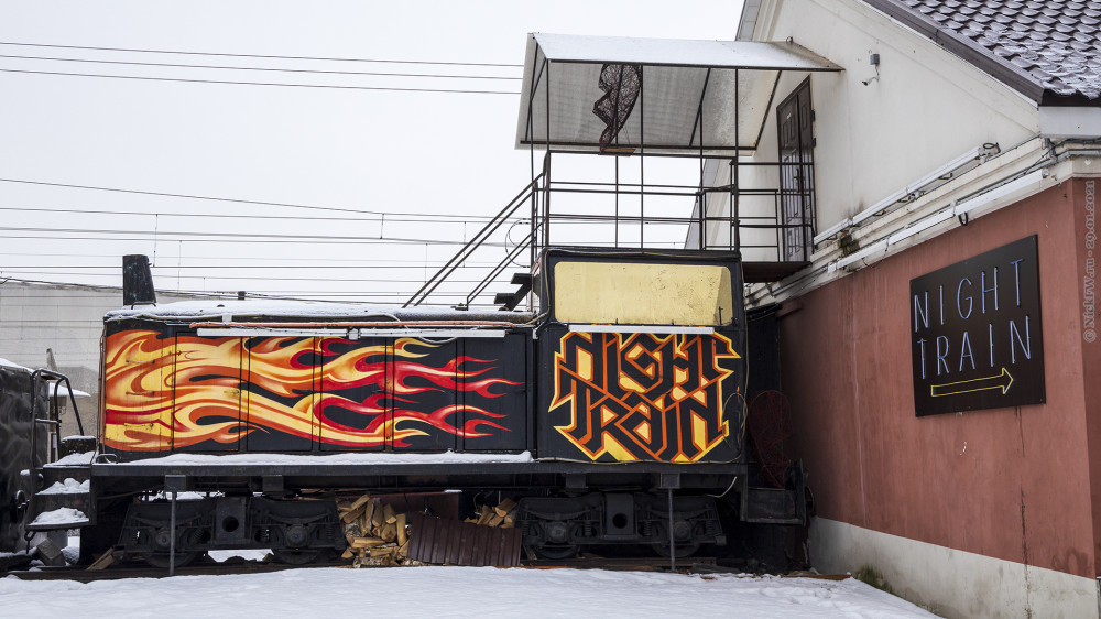 1. Night Train © NickFW.ru — 29.01.2021г.