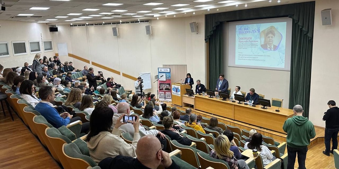 Медиашторм открыт