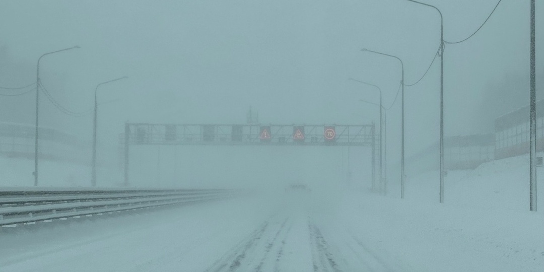 В Башкирии срочно предупреждают об опасности
