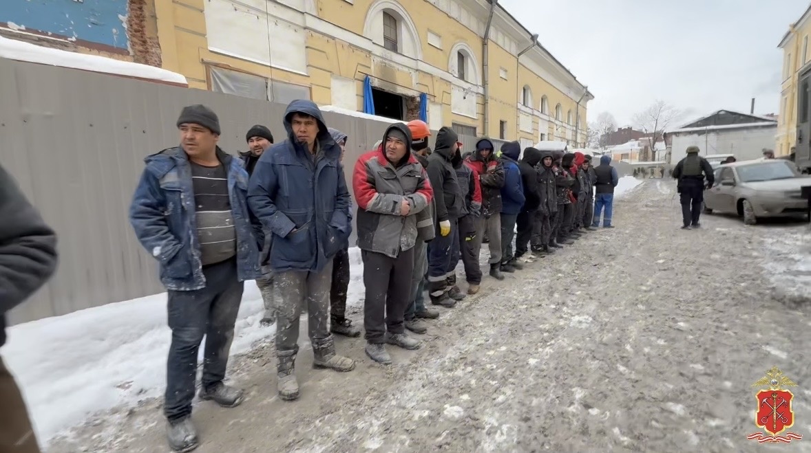 ГУ МВД по Петербургу и Ленобласти