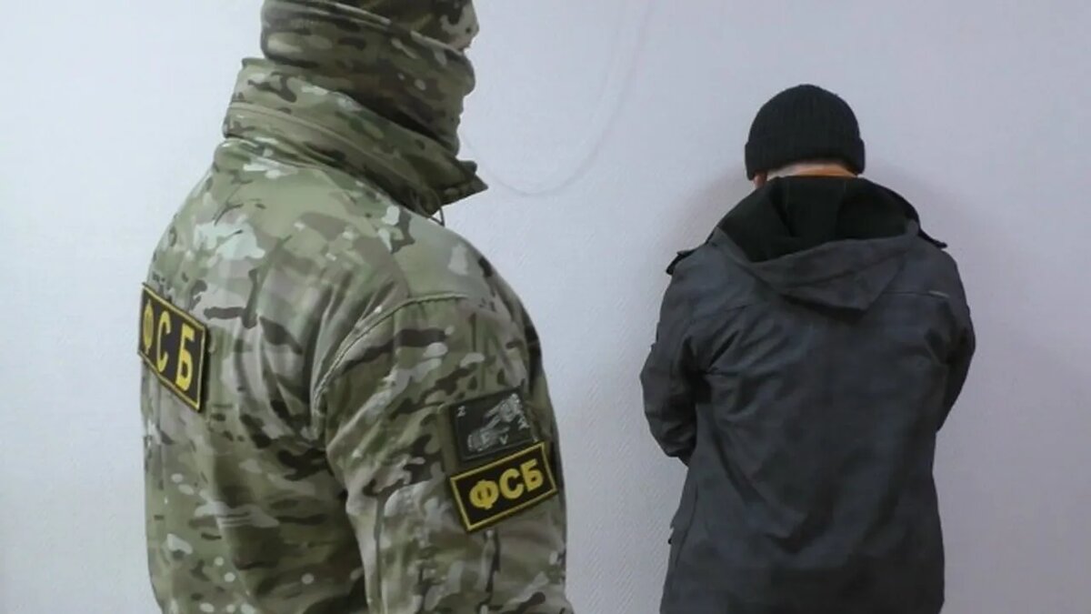    ФСБ по Кировской области