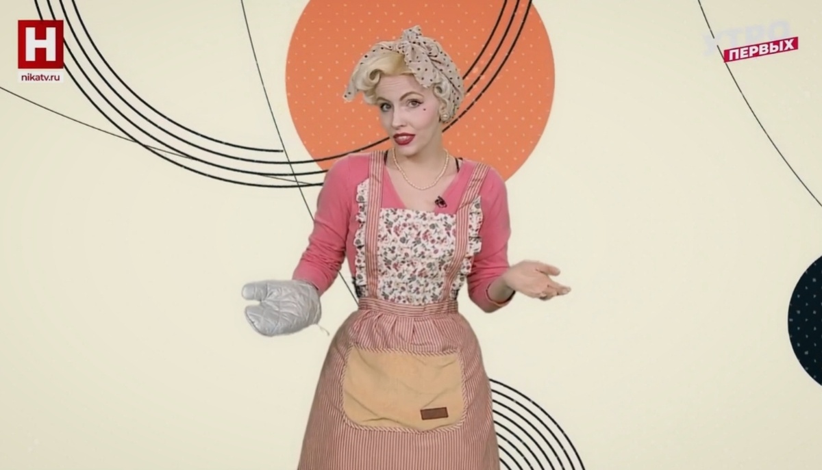 "Дело в шляпке", Ника ТВ, Утро Первых.
