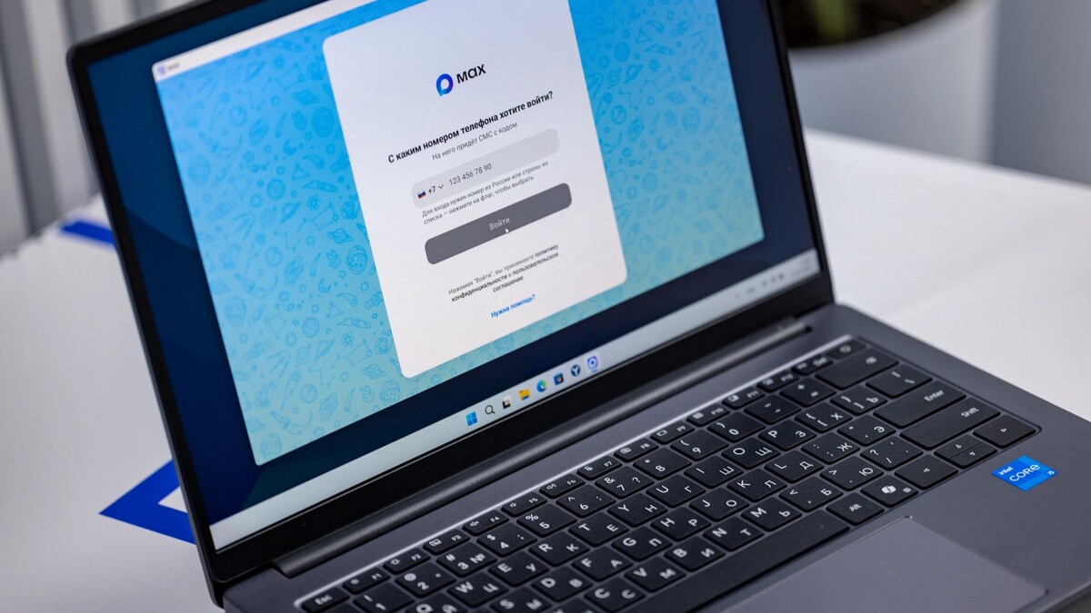    Фото: Сергей Зубков/«Ямал-Медиа»