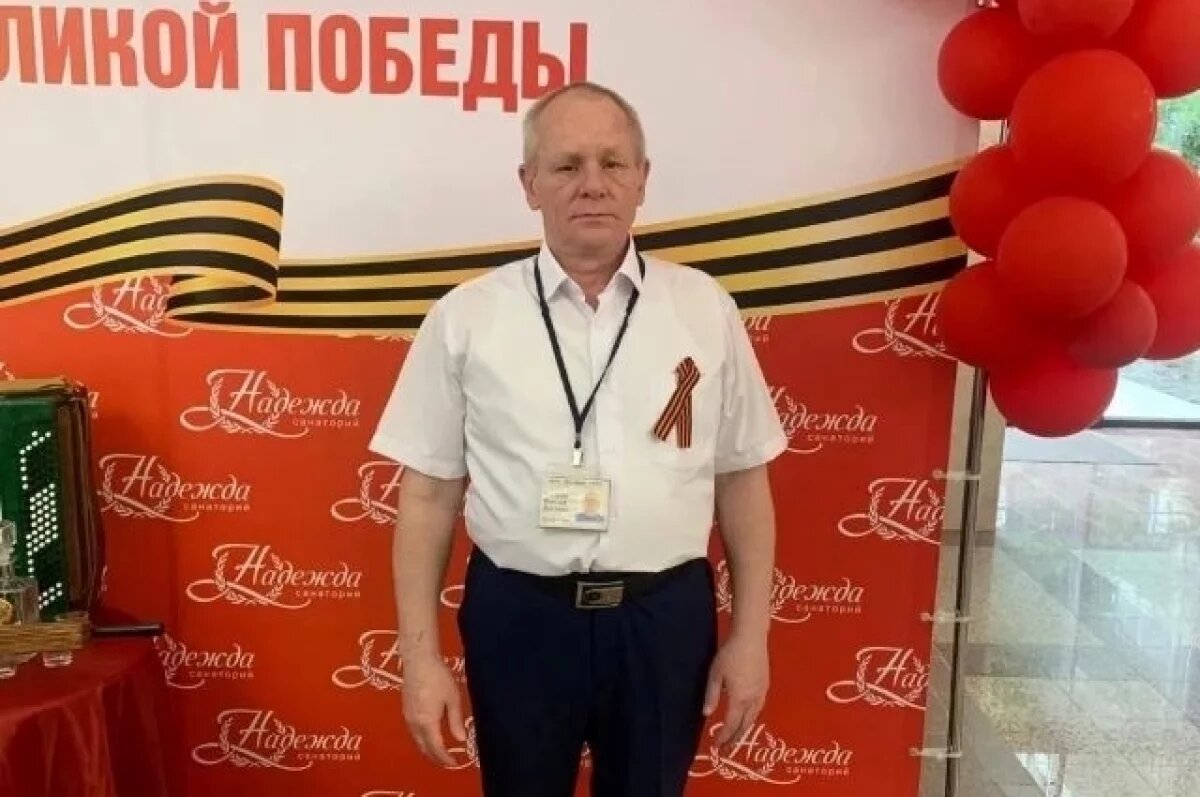    Жители Анапы почтут память Николая Замараева.