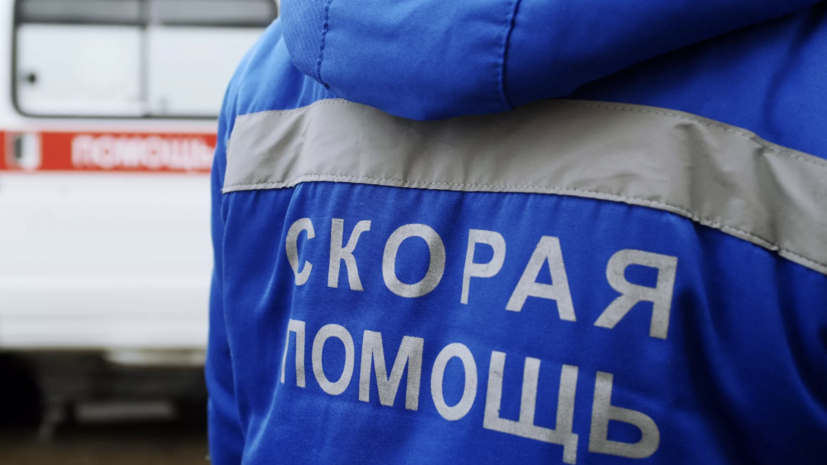   РИА Новости