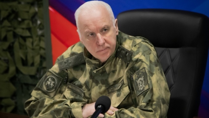 Бастрыкин потребовал доклад по делу о вспышке кишечной инфекции в ребцентре Алтая