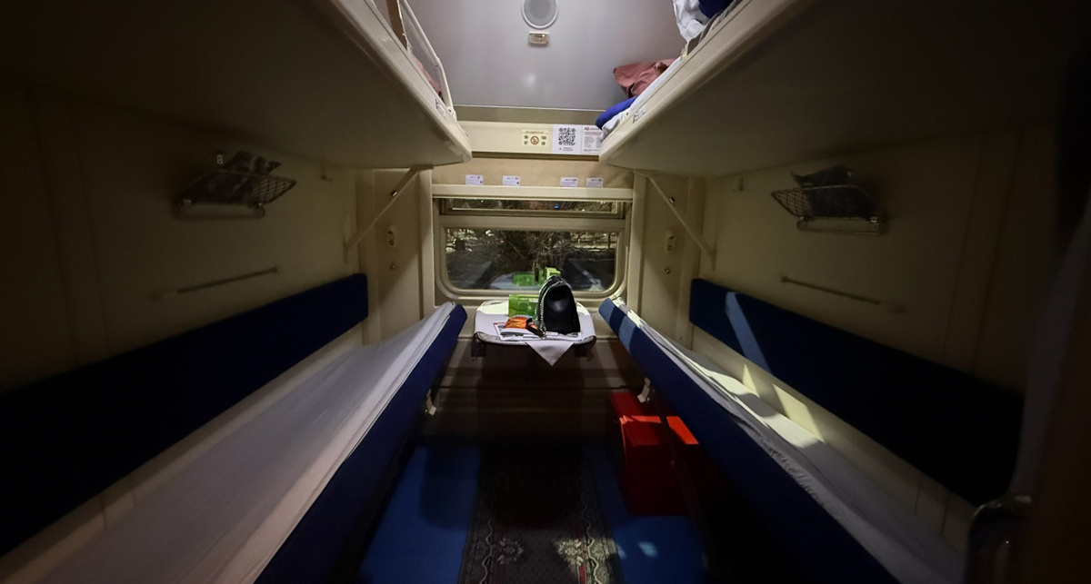    Фото: ПроГород