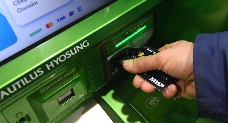    РИА «Новости»