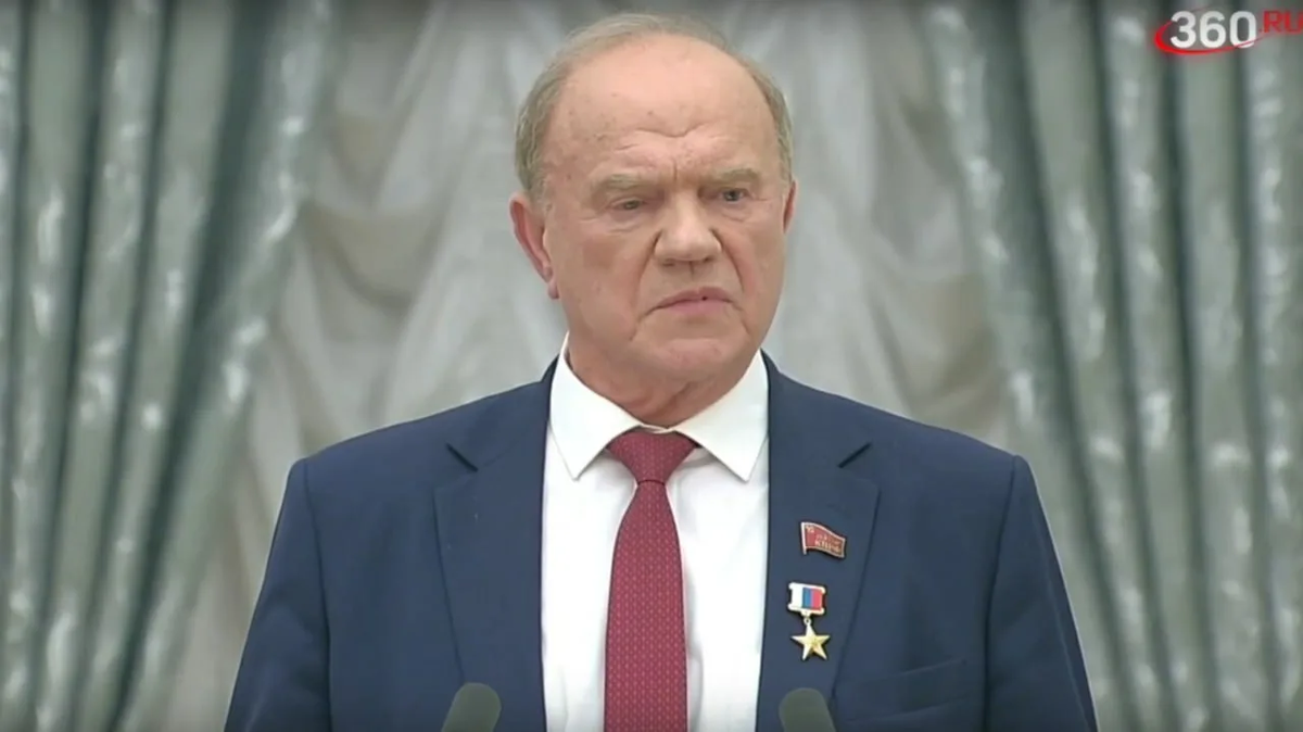 Господин Зюганов Г -, Герой капиталистического труда РФ. Сколько не молись, тебе он не поможет