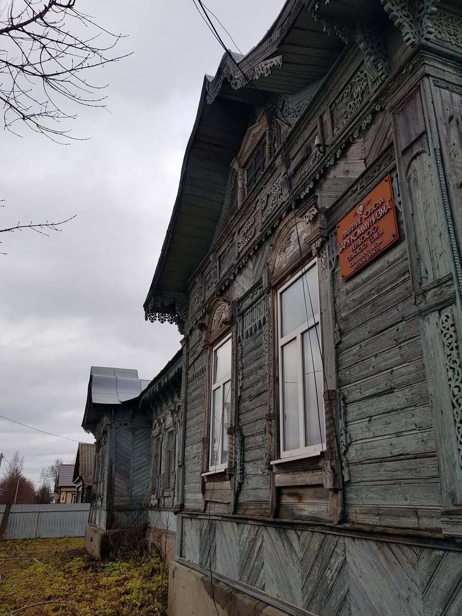 Фотография автора, 2018 год.