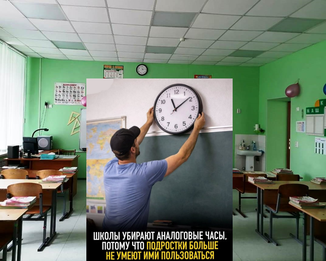 Это надо же такое придумать!