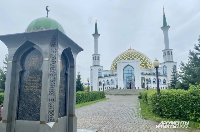    Кемеровская мечеть "Мунира". Фото: АиФ/ Анна Городкова