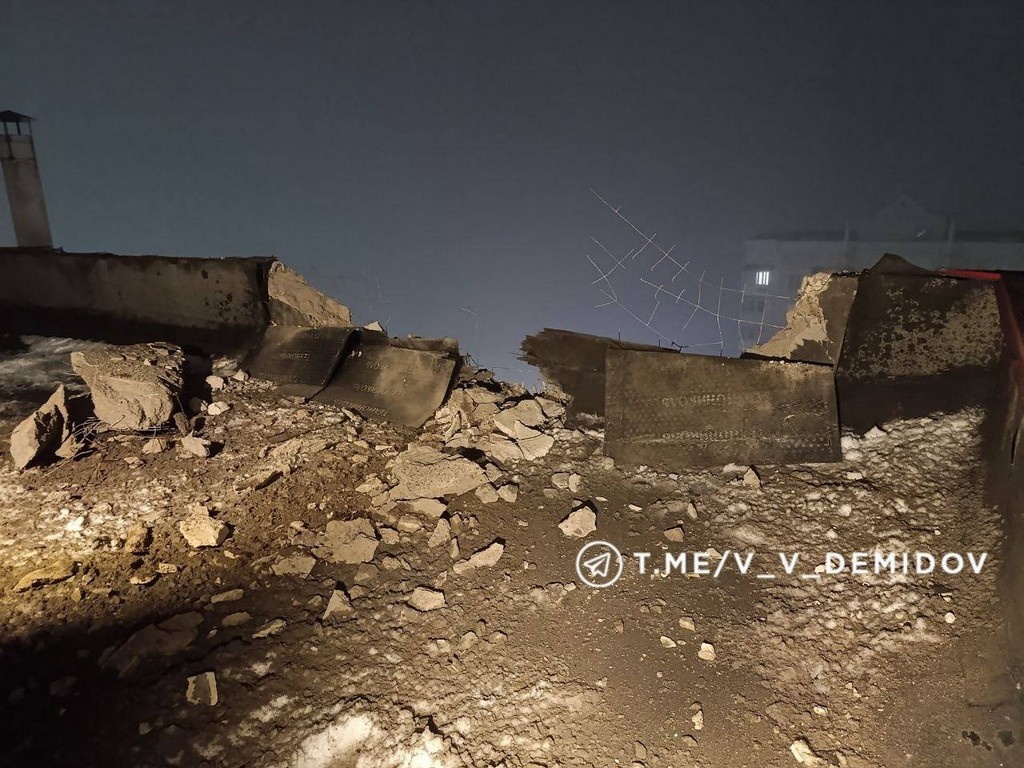    Фото: t.me/v_v_demidov