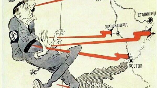    © telegram ukr_2025_ru