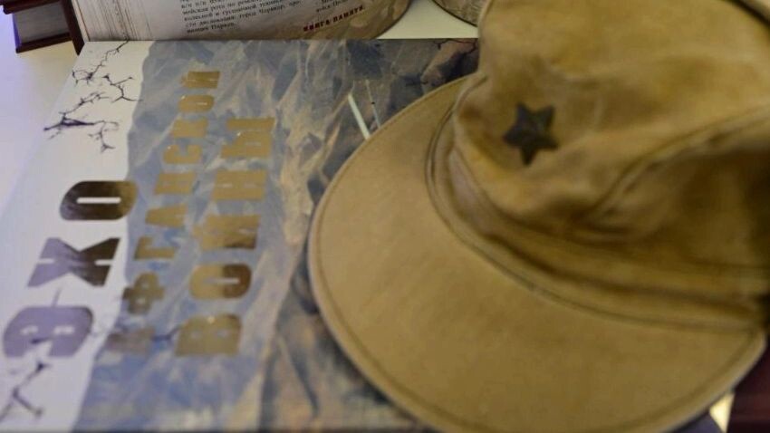    Фото: t.me/nur_adm