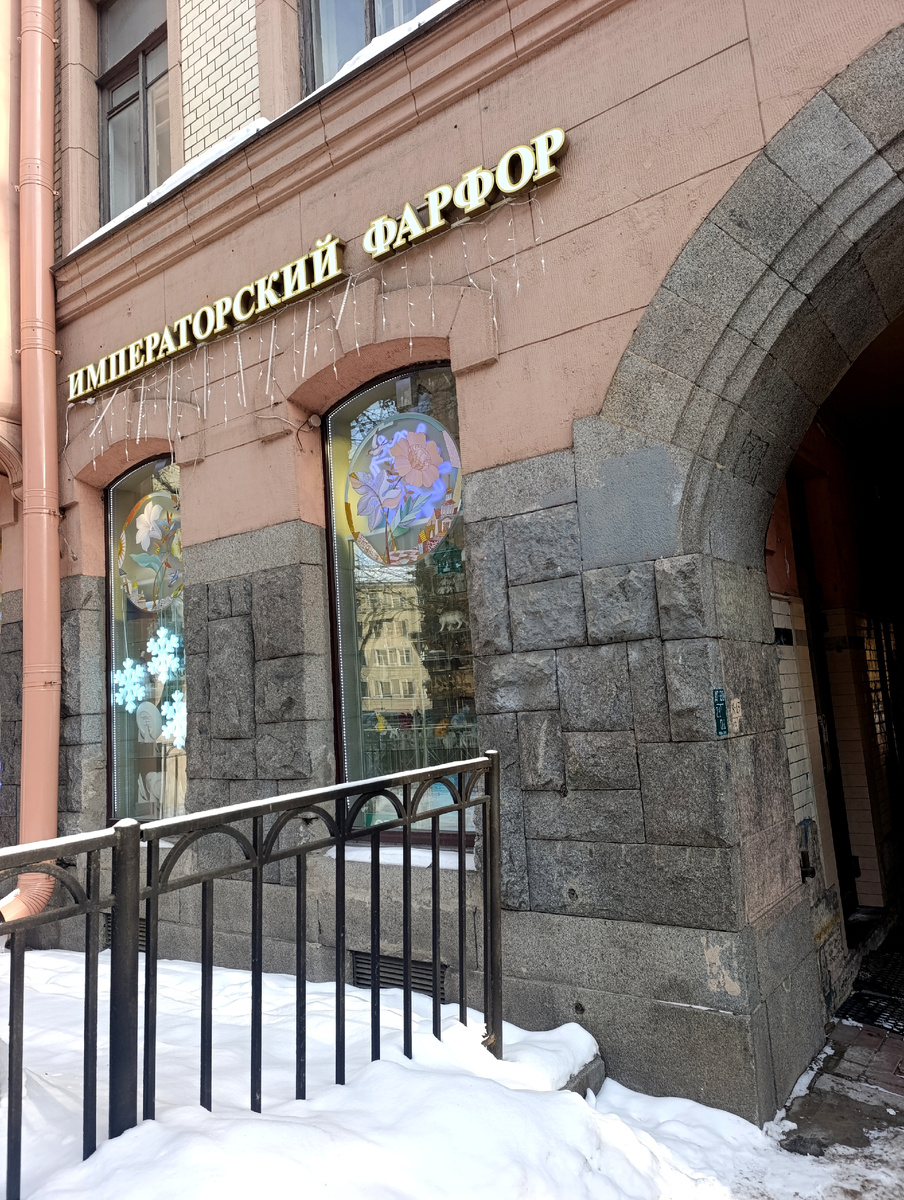 В статье - все фото автора. 