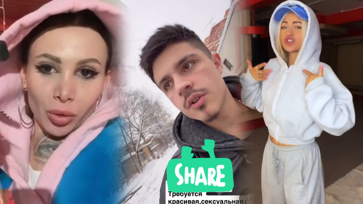 Кадры из открытых источников 