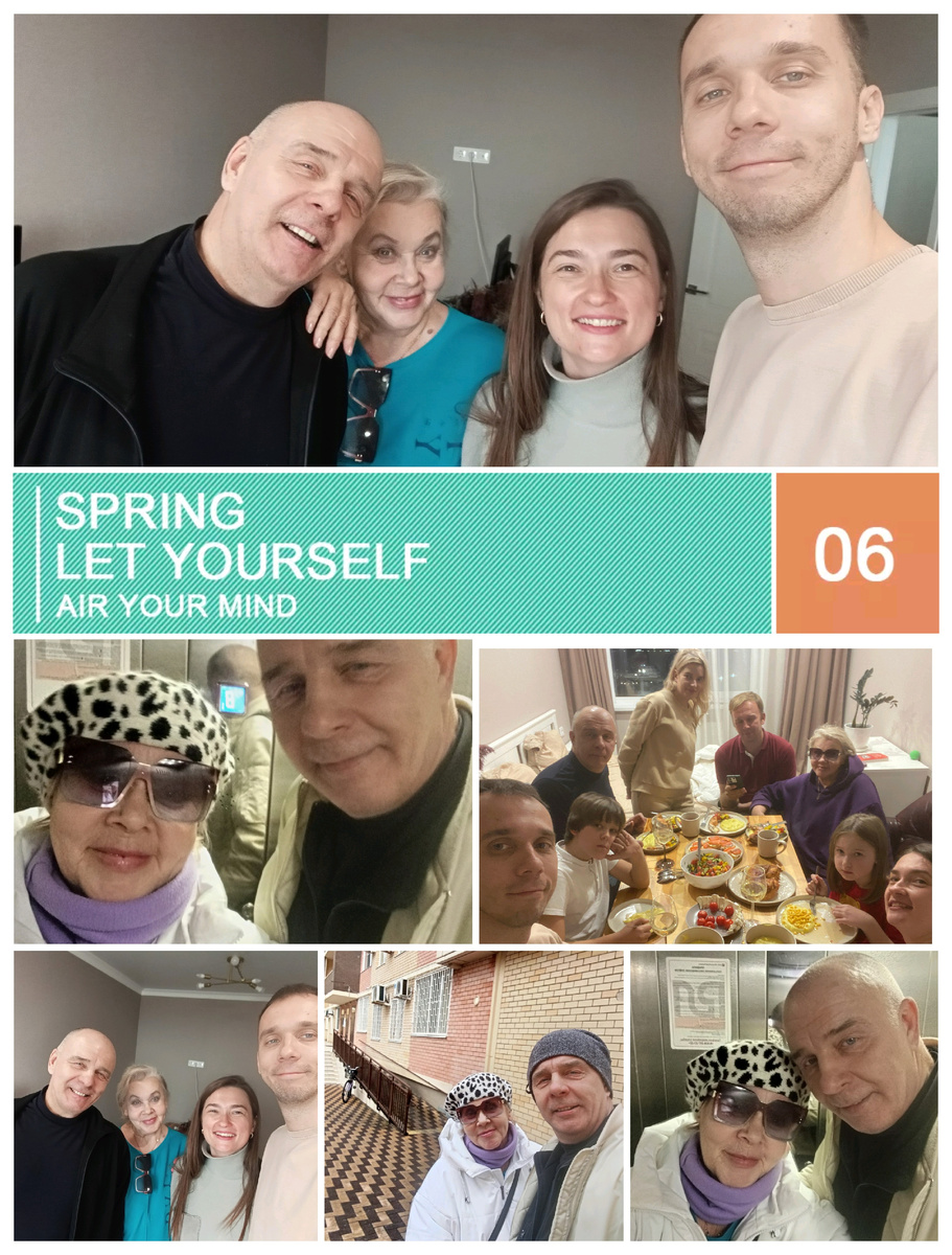 Фото автора.