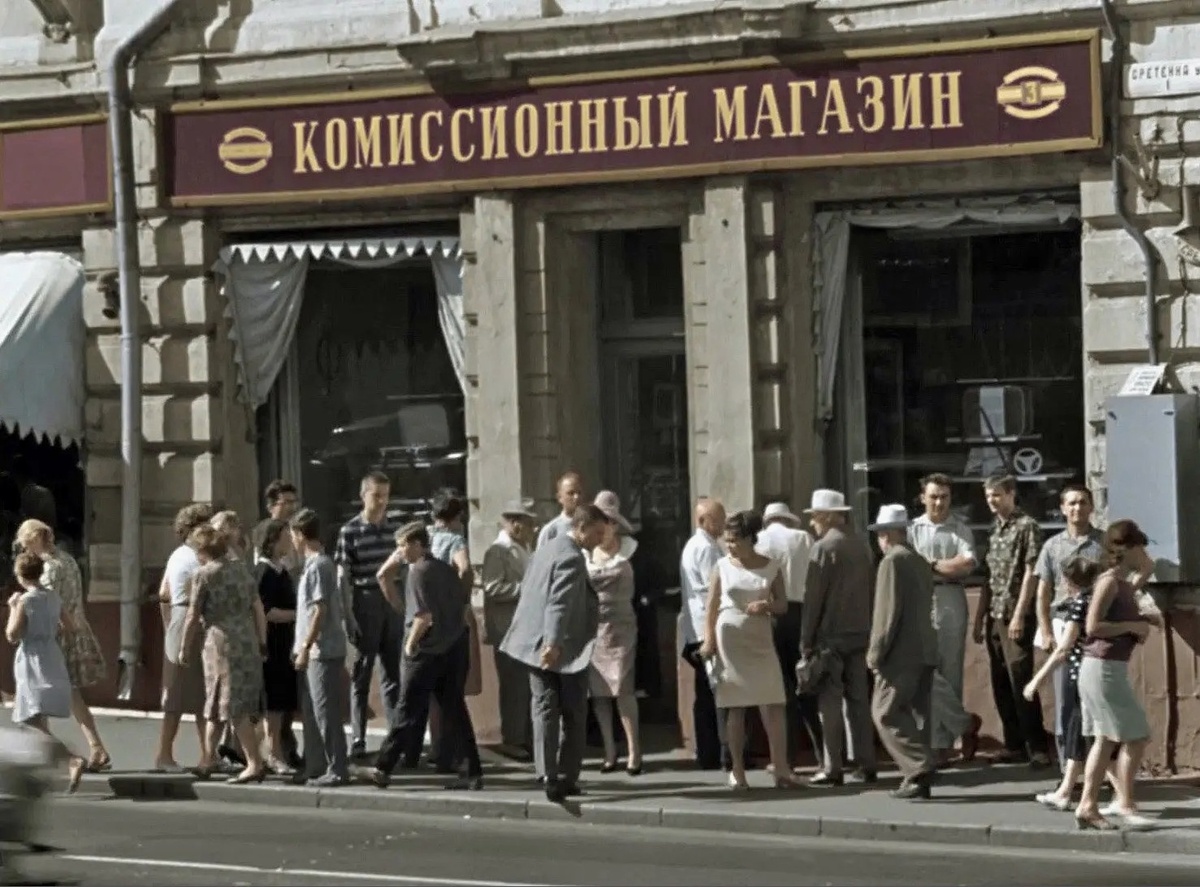 Источник: um.mos.ru