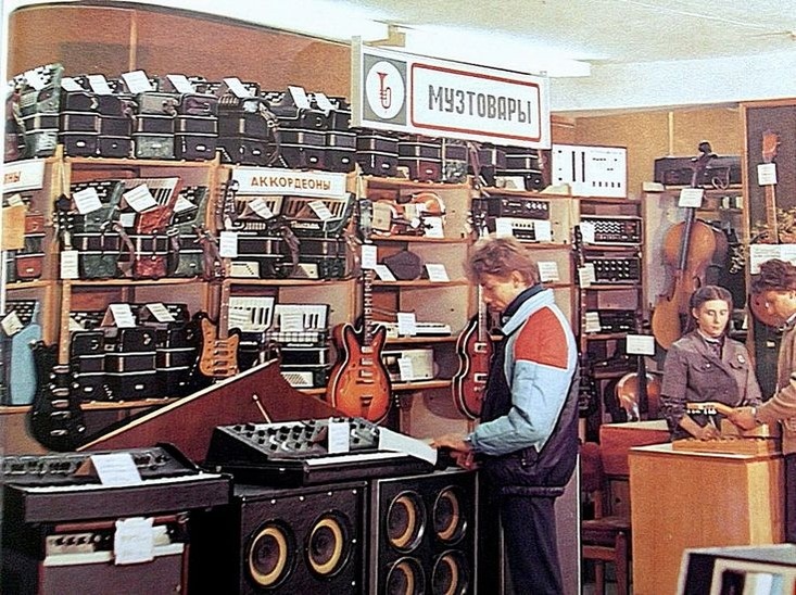 Источник: in.pinterest.com