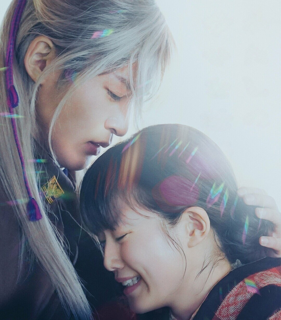 Дорама "Мой счастливый брак" 2023