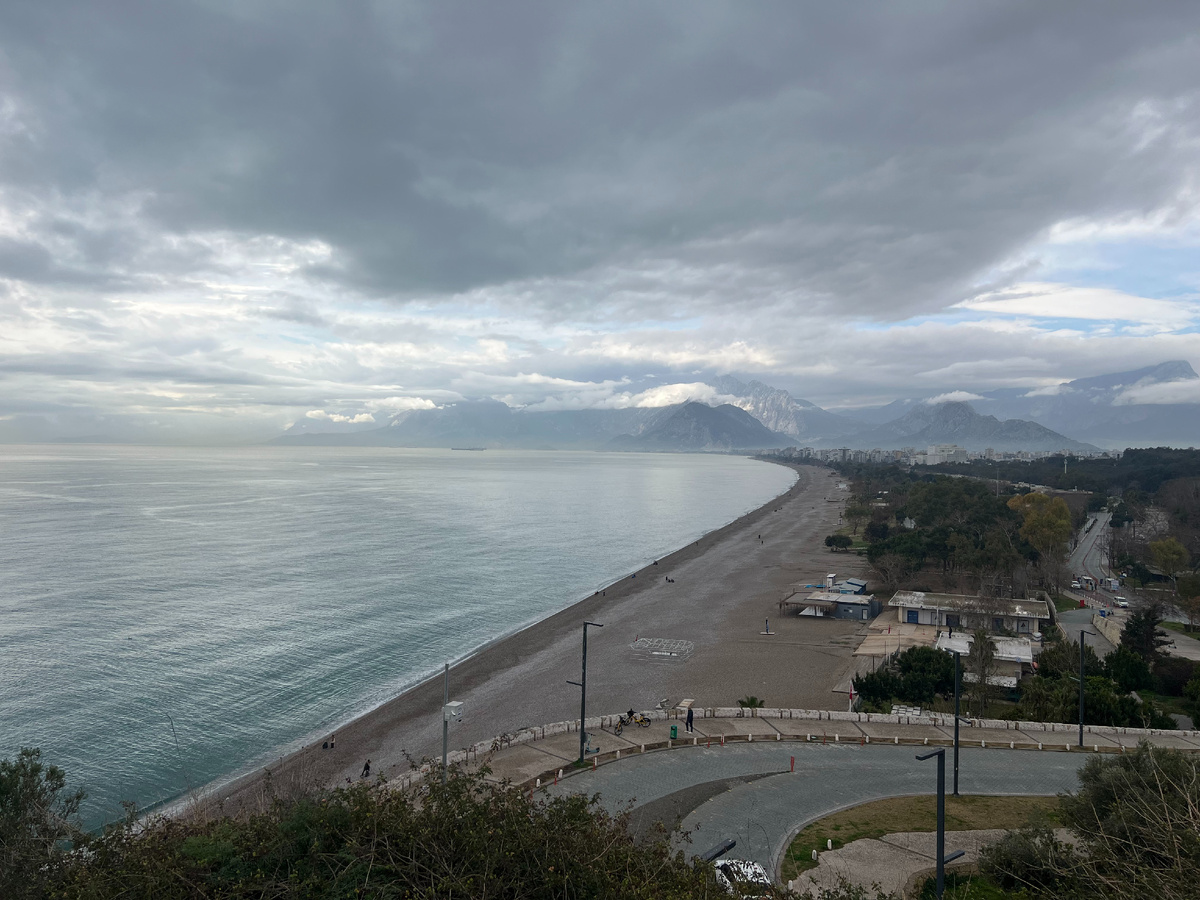 Gündüz Otel | Отель в Турции