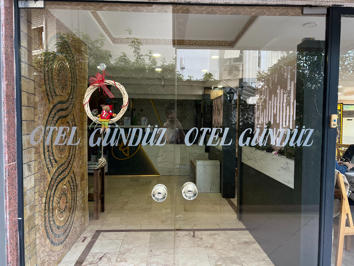 Gündüz Otel | Отель в Турции