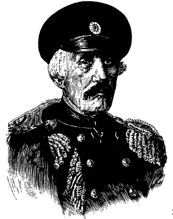 Портрет известного русского генерал-лейтенанта, путешественника Фёдора Фёдоровича Торнау.