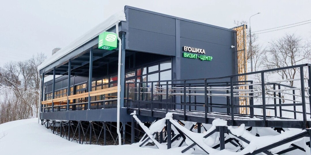 На что там посмотреть? Properm. ru сходили в новый визит-центр на Егошихе