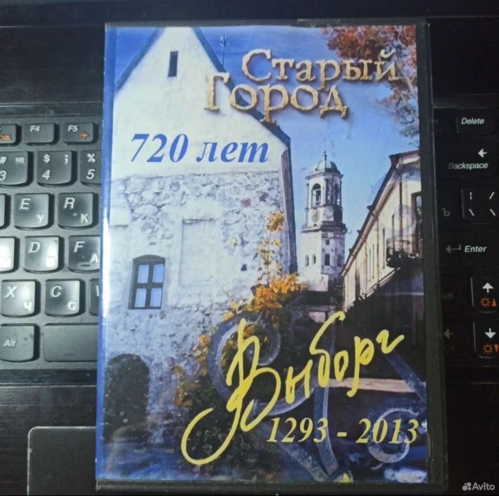 Фото автора