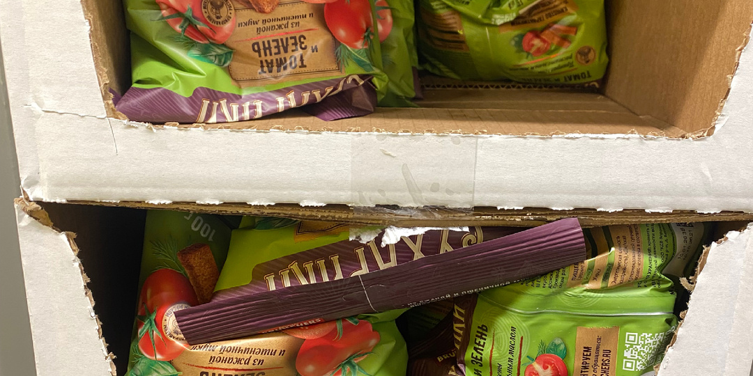 Чижик 13.02.26 что интересного?