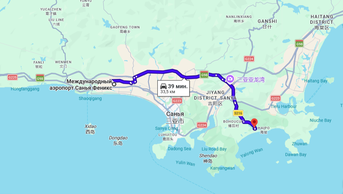 На такси от аэропорта до отеля примерно 35-40 минут