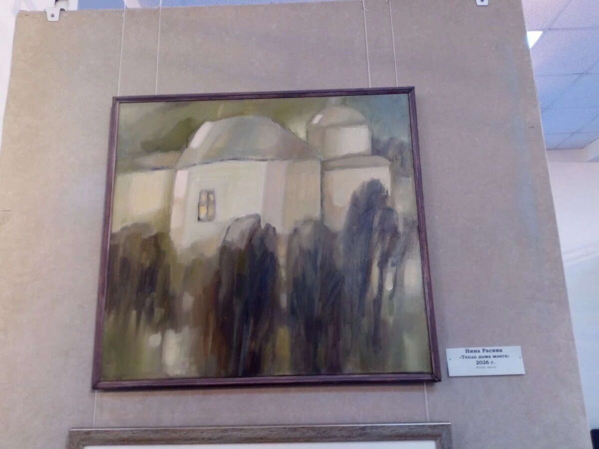    Нина Расина, "Тепло дома моего"   gorod55.ru