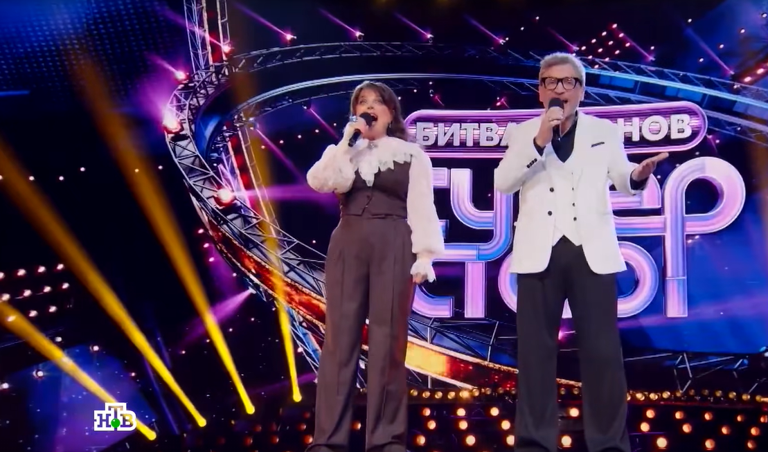 Ведущие Вадим Такменёв и Наташа Королёва. Фото: кадр шоу "Суперстар. Битва сезонов" (14.02.2025, НТВ)
