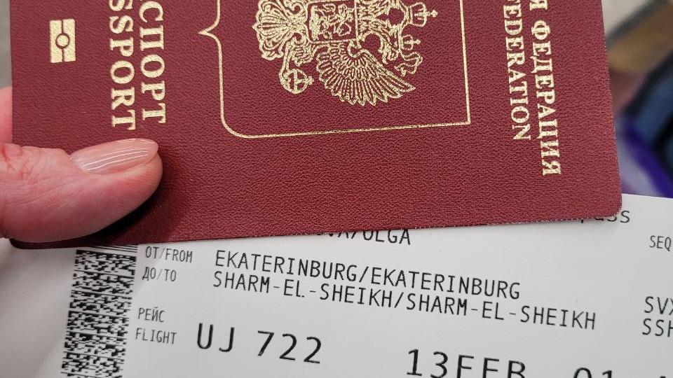 Египет в феврале