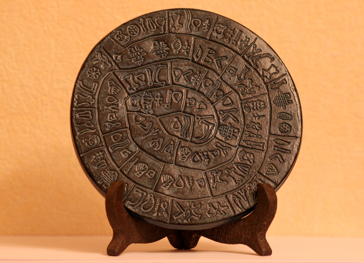 (источник: veles.bz)