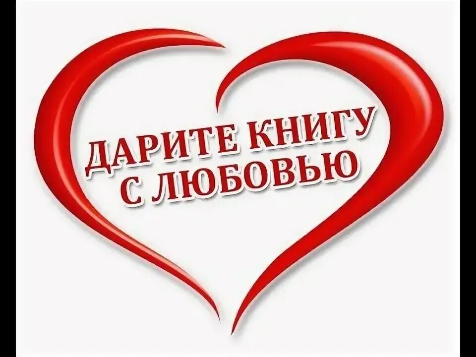 Источник: Интернет