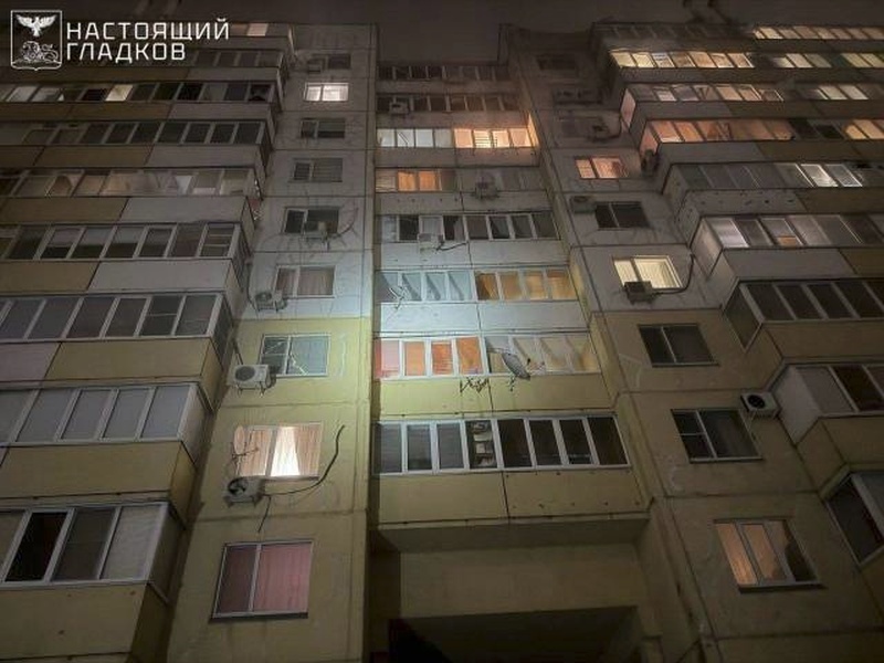    Февраль в прифронтовом Белгороде. Без света, но с платёжками