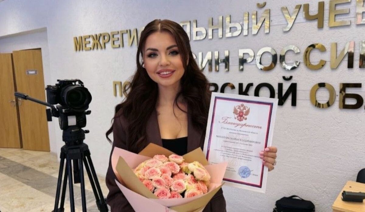     Мария Михейчик Источник: «Инсайт Люди» Автор фото: «Инсайт Люди»