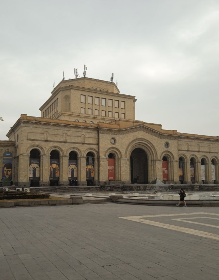 Музей истории.