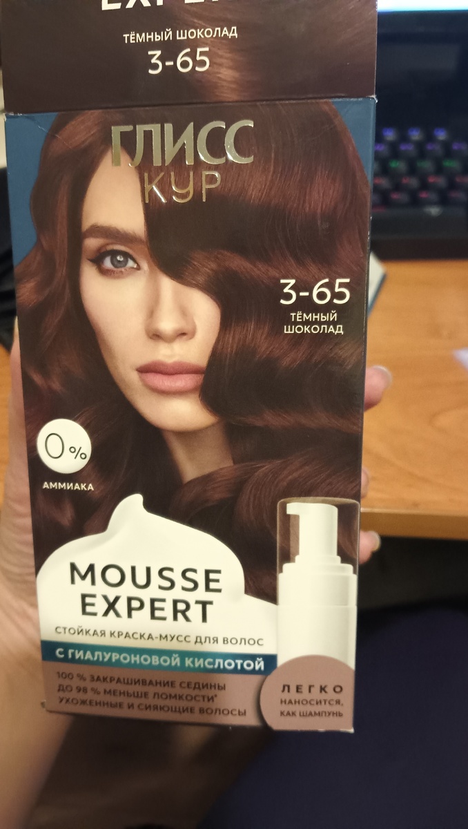 Фото автора 