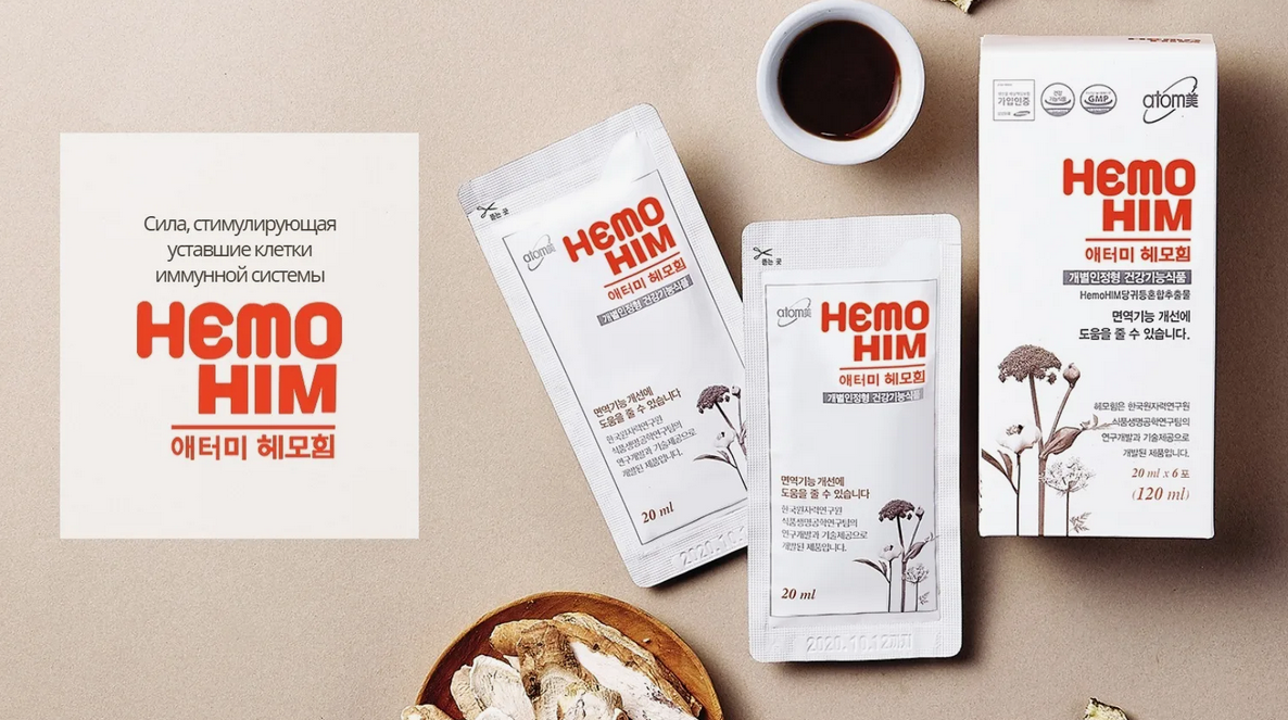 HemoHim Atomy