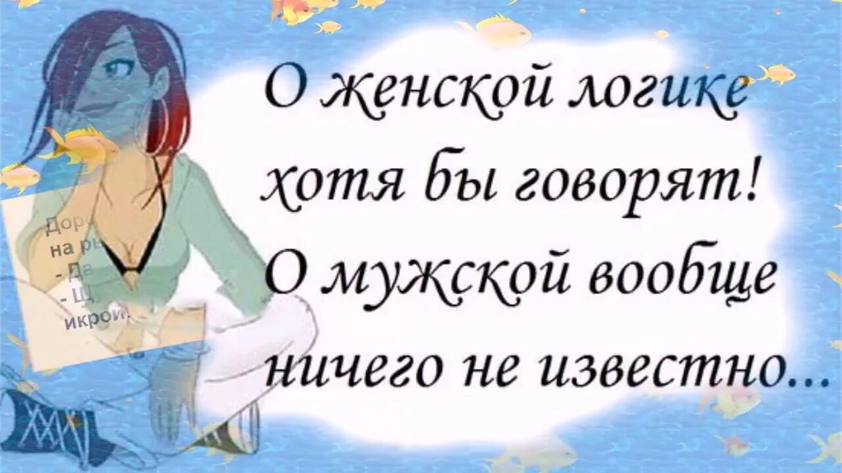 Немного юмора)