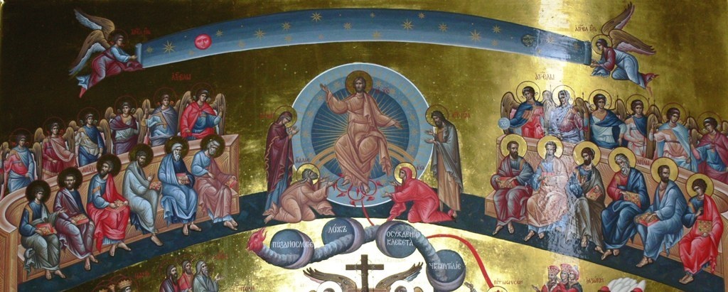 В качестве иллюстрации икона, взятая с сайта Вятсткой Митрополии (оригинал по ссылке: https://vyatskaya-eparhia.ru/news/eparchy/31564/)