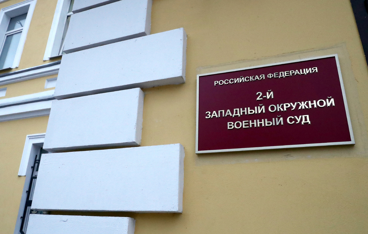 Станислав Красильников/ТАСС, арихв