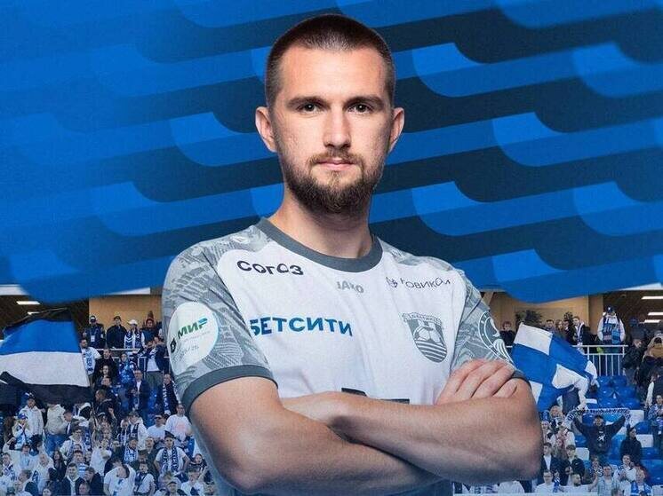     Фото: телеграм-канал футбольного клуба «Балтика».